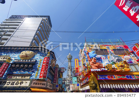 新世界通天閣大阪晴空(2022年4月拍攝) 新世界通天閣大阪晴空(2022年4月拍攝) 89493477