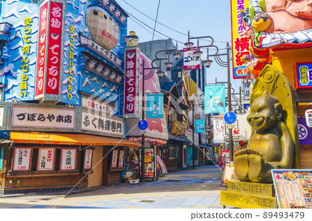 Shinsekai餐廳的華麗招牌大阪晴空(攝於2022年4月) Shinsekai餐廳的華麗招牌大阪晴空(攝於2022年4月) 89493479
