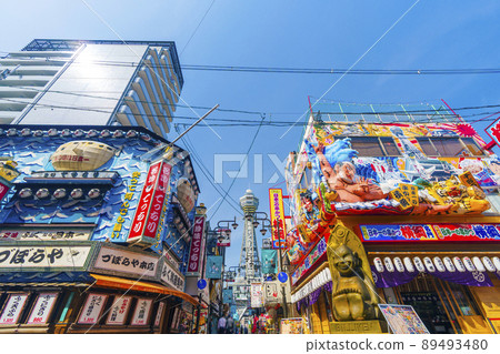 新世界通天閣大阪晴空(2022年4月拍攝) 新世界通天閣大阪晴空(2022年4月拍攝) 89493480