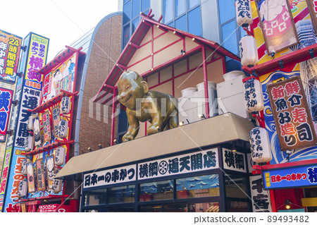 Shinsekai餐廳的華麗招牌大阪晴空(攝於2022年4月) Shinsekai餐廳的華麗招牌大阪晴空(攝於2022年4月) 89493482