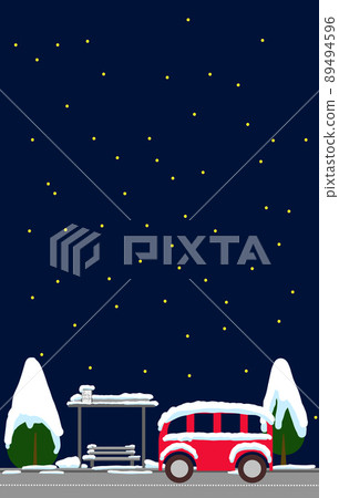 fabulous snow covered town in the Christmas night 89494596