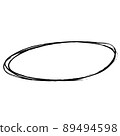 Hand Drawn Scribble Circle oval vector doodle illustration 89494598