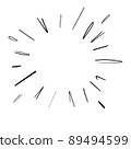 Doodle design element set, starburst, sparkling, firework doodle icon stock vector 89494599