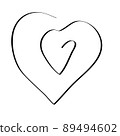 Tangled grungy round scribble hand drawn with thin line, divider shape. Isolated on white background. Vector illustration 89494602