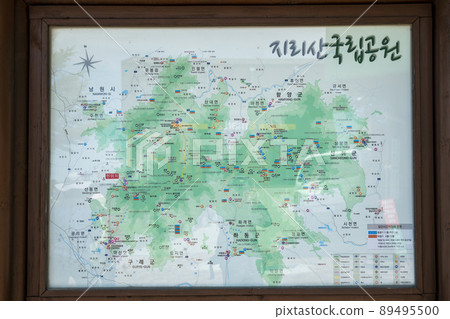 Seongsamjae Seongsamjae 89495500