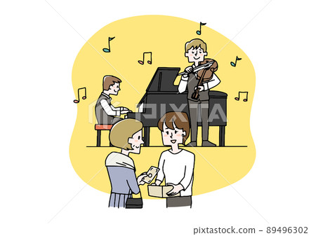 People who collect donations at support concerts Volunteers, active participation in philanthropy, warm handwritten people 89496302