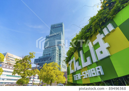從天王寺公園天芝看到的阿倍野 Harukas(2022 年初夏) 從天王寺公園天芝看到的阿倍野 Harukas(2022 年初夏) 89496368