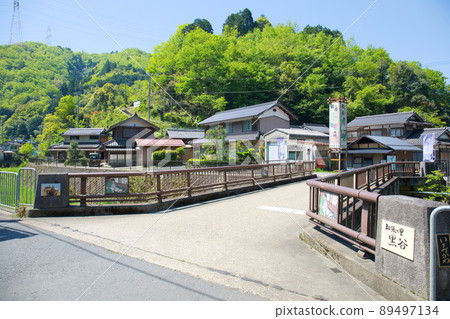 Japanese paper village Kuroya Japanese paper village Kuroya 89497134