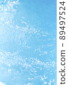 Image of water refreshing 89497524