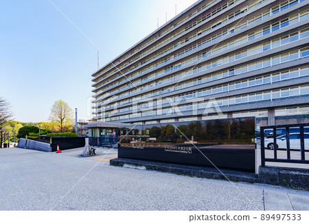 Ministry of Land, Infrastructure, Transport and Tourism, Japan Tourism Agency, Japan Coast Guard (taken from a public road outside the subject's premises) 89497533