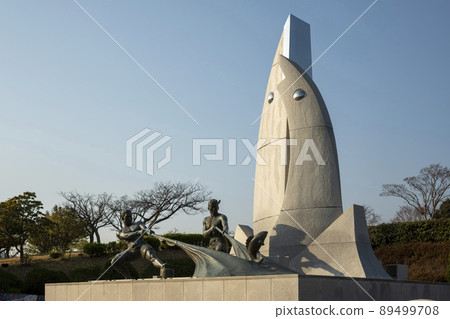 Dolsan Park Dolsan Park 89499708