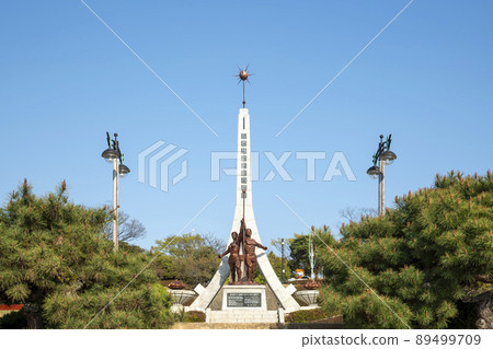 Dolsan Park Dolsan Park 89499709