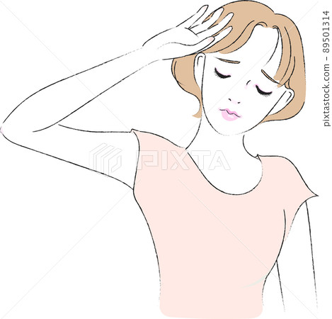 The upper body of a young woman holding her hand to block the sunlight The upper body of a young woman holding her hand to block the sunlight 89501314