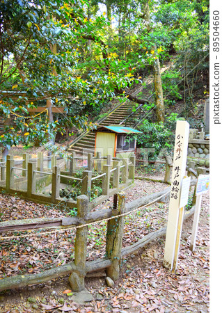 日本百城高天神城 89504660