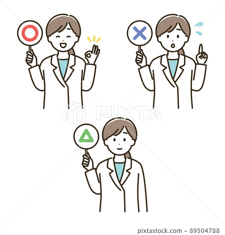 Illustration of a woman in a white coat holding a Marutobatsuto Sankaku tag (skin-colored version) 89504788