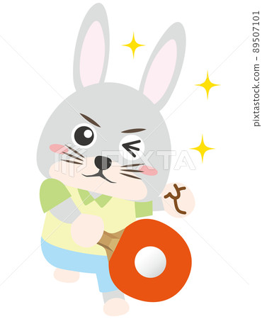 2023 New Year's Card Design Rabbit Year of the Rabbit Sports Table Tennis Smash Rally 89507101