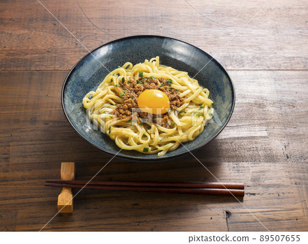 Taiwan Mashuba 89507655