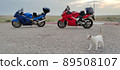 Landscape road and two motorbikes 89508107