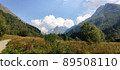 View of Dombay Mountains 89508110