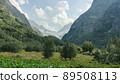 View of Dombay Mountains 89508113
