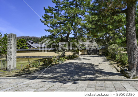 Todaiji Temple Office Todaiji Temple Office 89508380