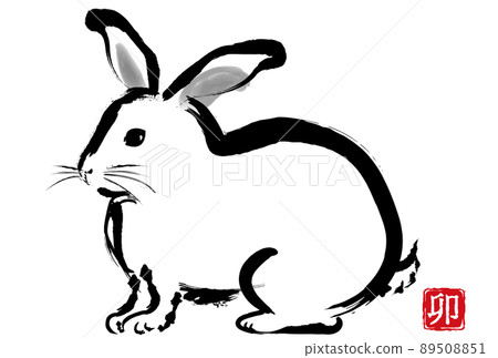 Red Ink Rabbit Stamp Ink Rabbit and Rabbit Year Stamp New Year's... - Stock Illustration ...