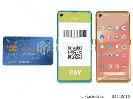 Latest smartphone smartphone payment QR code barcode credit card (3DCG0 image) 89510016
