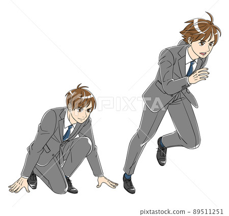 Male office worker running 89511251