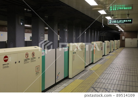 札幌市營地鐵南北線薄野站 首頁 89514109