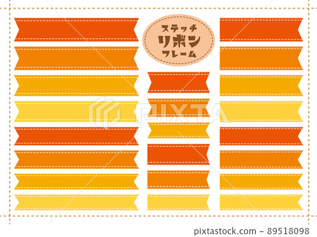 縫合絲帶圖標框架集 12 89518098