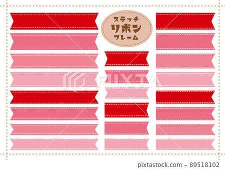 縫合絲帶圖標框架集 11 縫合絲帶圖標框架集 11 89518102