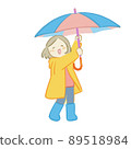 一個拿著雨傘的女孩的插圖 89518984