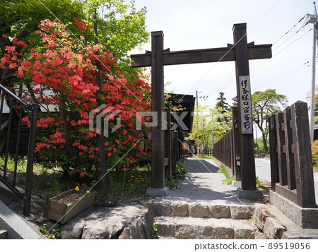 春季伊香保溫泉 伊香保關所 89519056