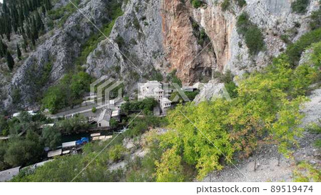 Drone Footage Vrelo Bune Drone Footage Vrelo Bune 89519474