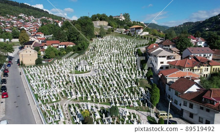 Aerial Sarajevo Graveyard 89519492