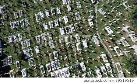 Islamic cemetery in Sarajevo Islamic cemetery in Sarajevo 89519519