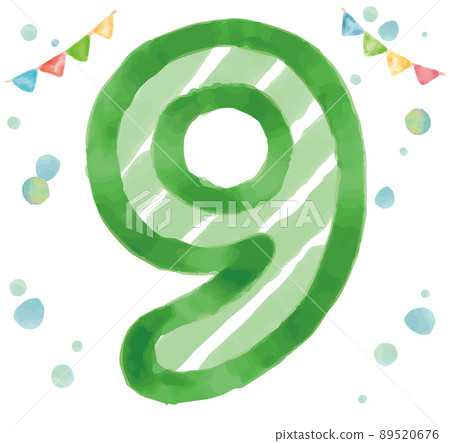Watercolor style, number 9. Vector illustration material. 89520676