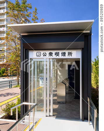 公共吸煙區 公共吸煙區 89520989