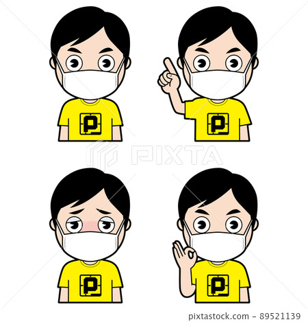 Male modeler ⑨ 89521139