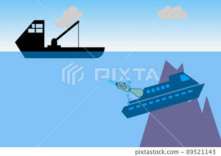 Ship accident investigation 89521143