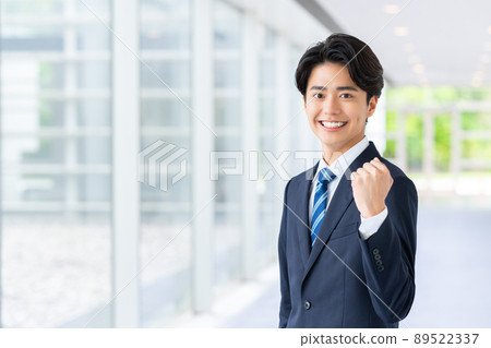Young businessman man Young businessman man 89522337