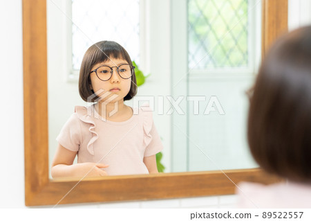 Children's bathroom bathroom 89522557