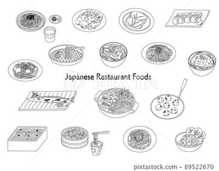 food, foods, vector 89522670