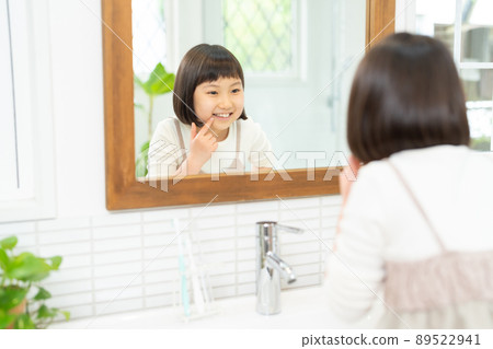 Children's washroom girls Children's washroom girls 89522941