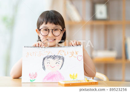 兒童畫客廳 89523256