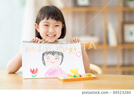兒童畫客廳 89523260
