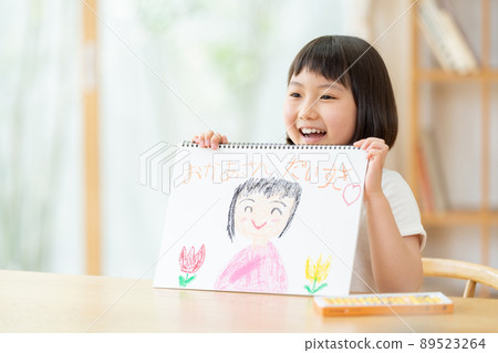 兒童畫客廳 89523264