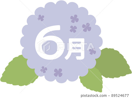 Simple and cute June title illustration Hydrangea 89524677
