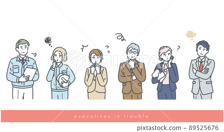 Negative image illustrations of managers and company executives 89525676