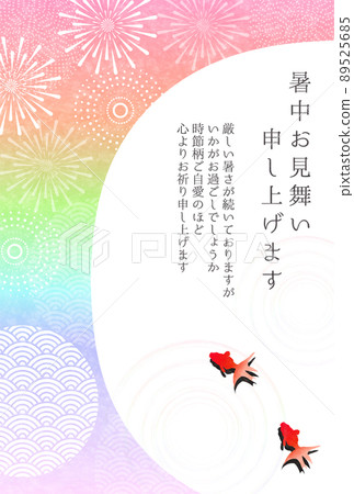 煙花金魚日本圖案背景 89525685